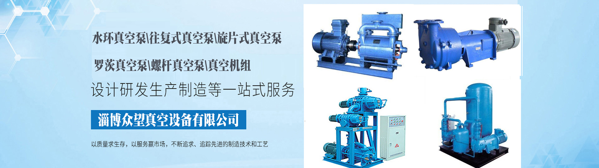 廣告一體機